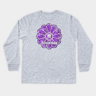 Toshima Ward of Tokyo Japanese Symbol Distressed Kids Long Sleeve T-Shirt